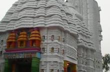  Gada Kujanga Temple 